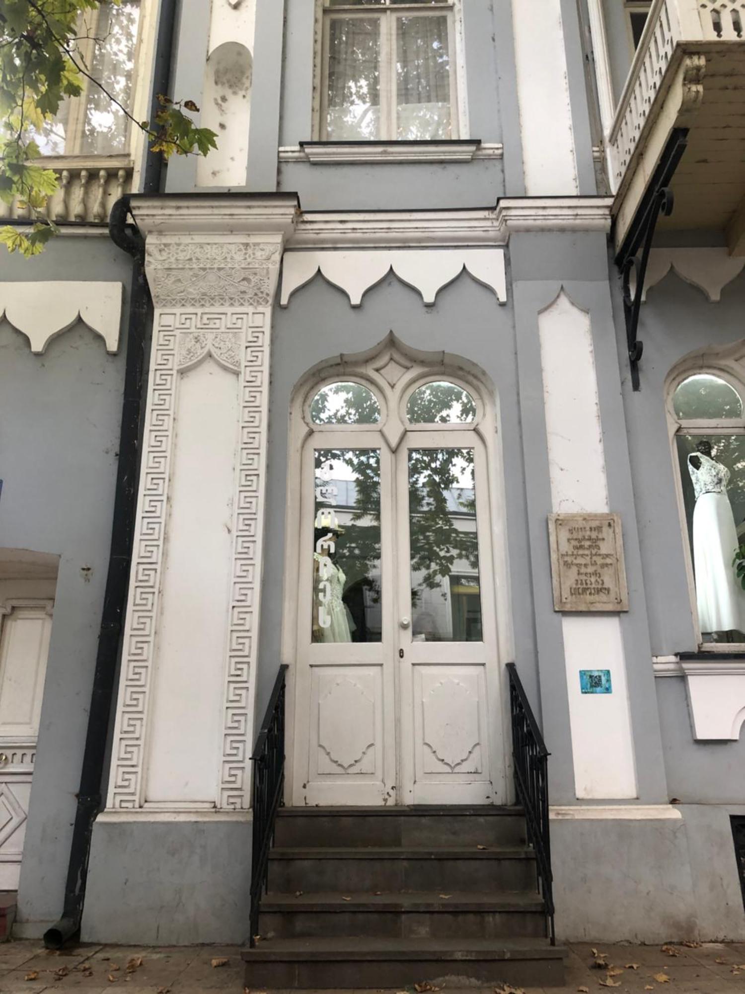 Apartments Margarita Tbilisi Exterior photo